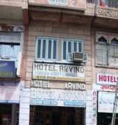 Hotel Arvind Джодхпур Екстер'єр фото